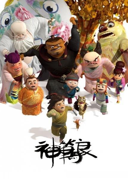 中央音乐学院学位证办理